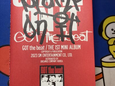 Альбом GOT the beat - Stamp On It. Stamp ver.
